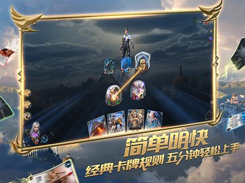 额头长痘是什么原因引起的？应该怎么缓解这种情况？游戏画面