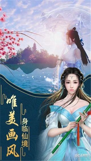 最感激民间艺术的滋养