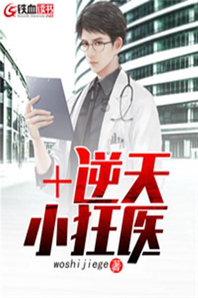 执行力太差了怎么办?游戏画面
