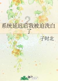 痛心!44名失联人员,全部遇难