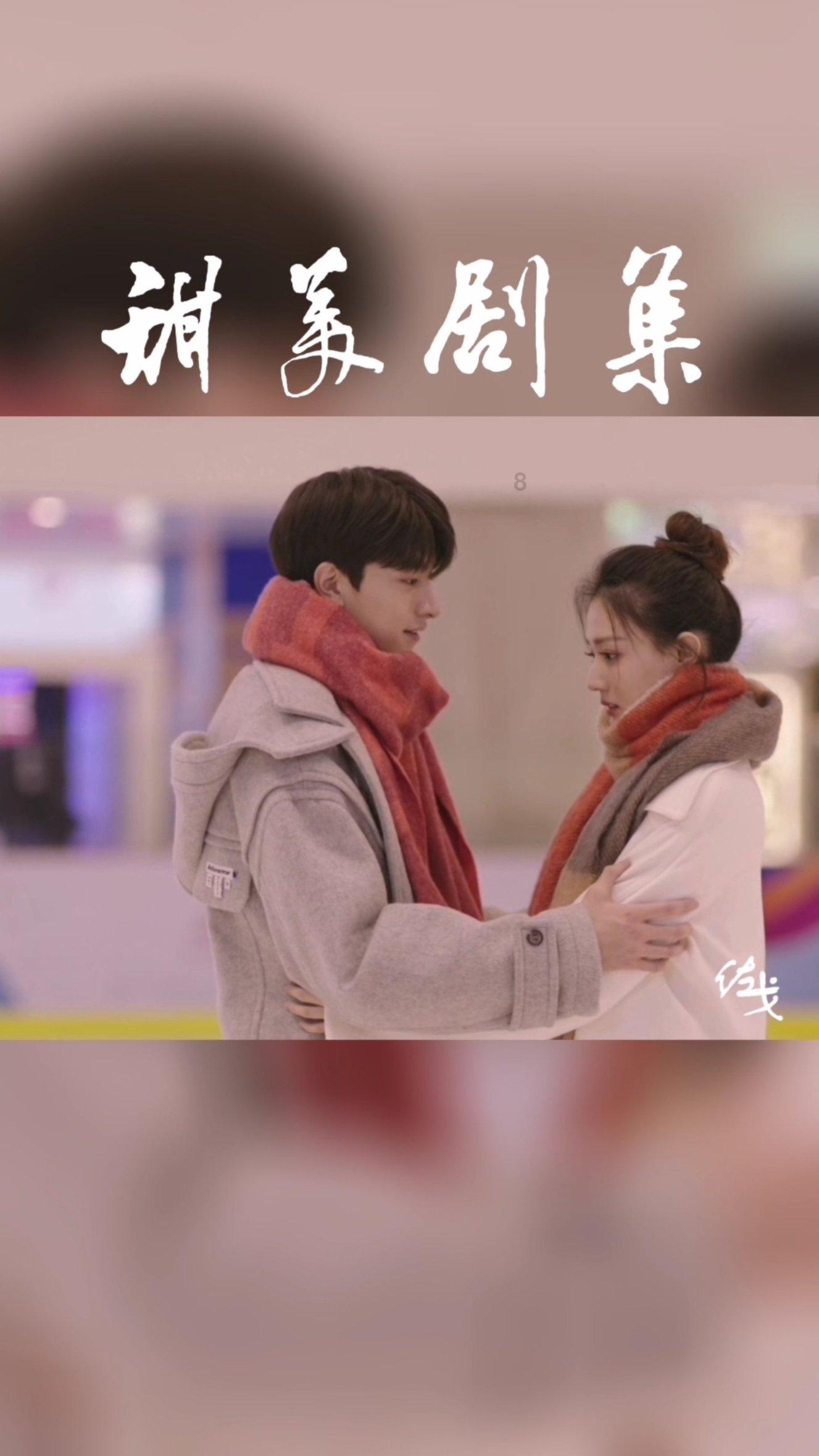 三小只僵尸的游戏时间2
