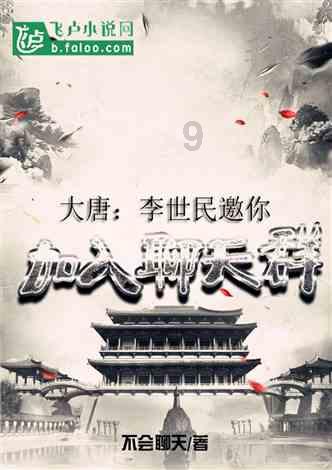 生化危机：浣熊市行动