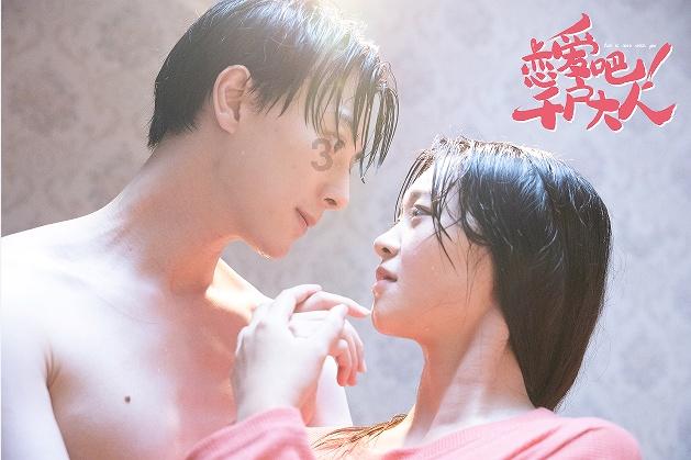 拯救受伤的男人