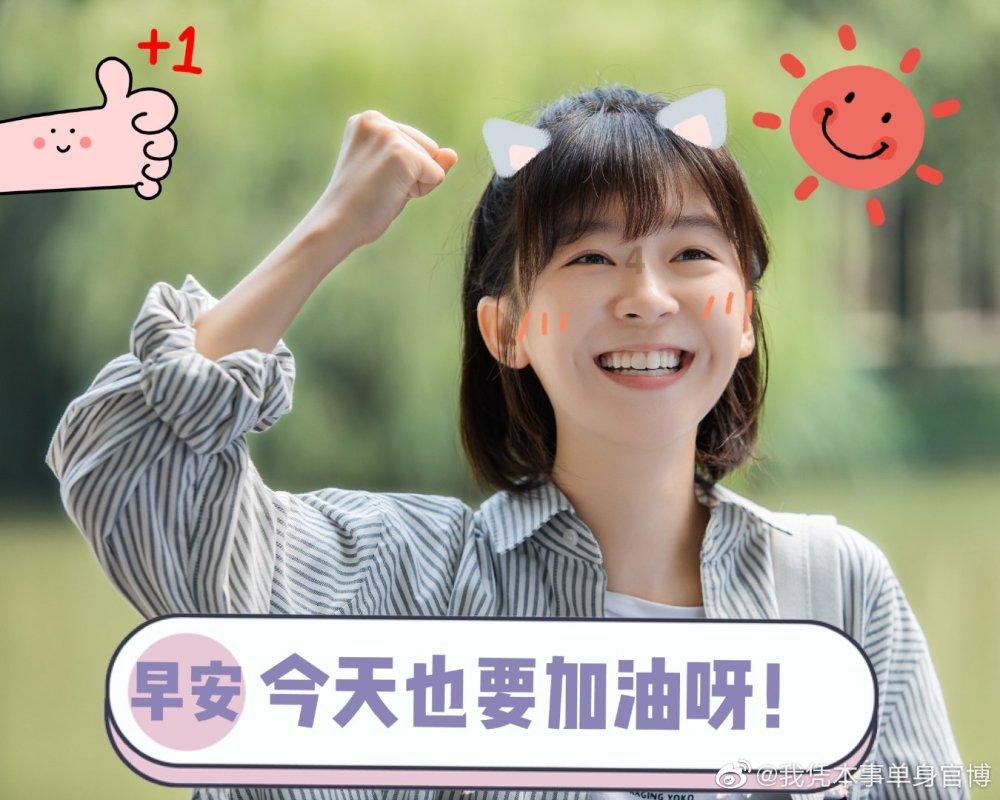 史上寿命最长的王朝——周王朝