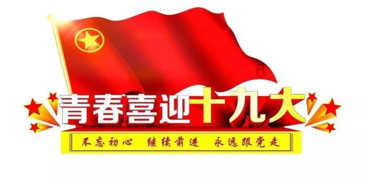动漫传奇2.4