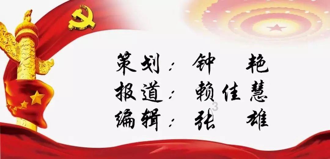 逃离小人国森林