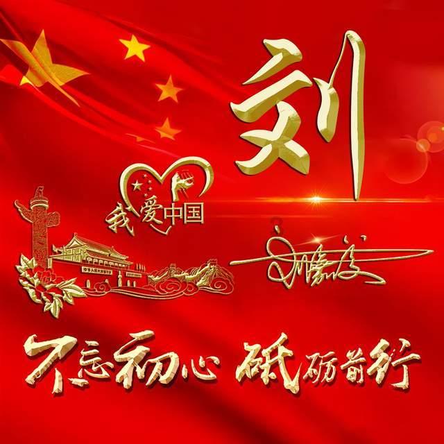 3D保龄球大赛