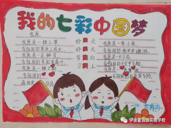 她曾任中组部副部长,被康生大肆迫害,1978年得到彻底平反