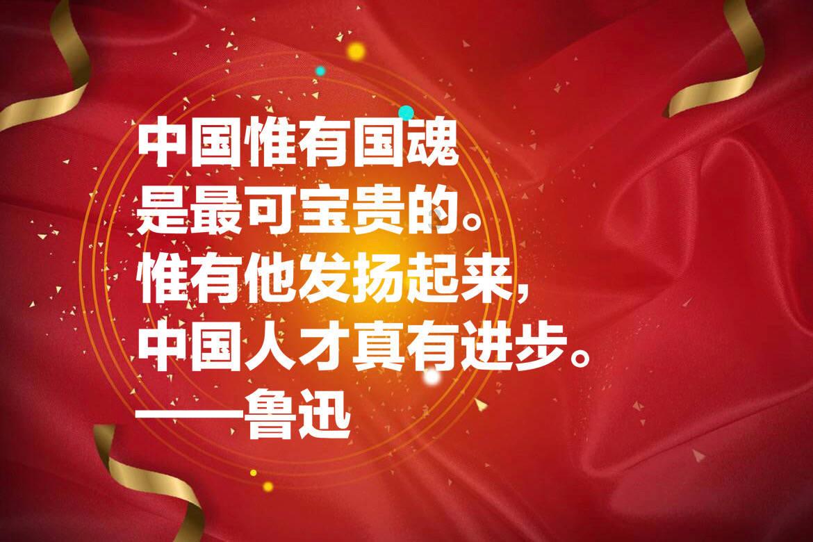 韭菜鸭血怎么炒好吃游戏画面