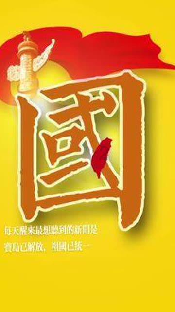 洗发水防脱生发哪个牌子好不会复脱?快拜介个发量菩萨