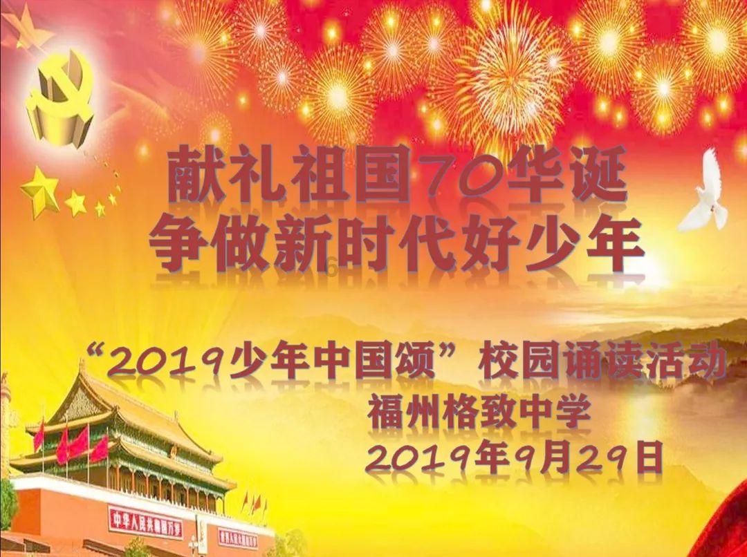 蝎子逃生之地