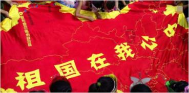 无限试驾2