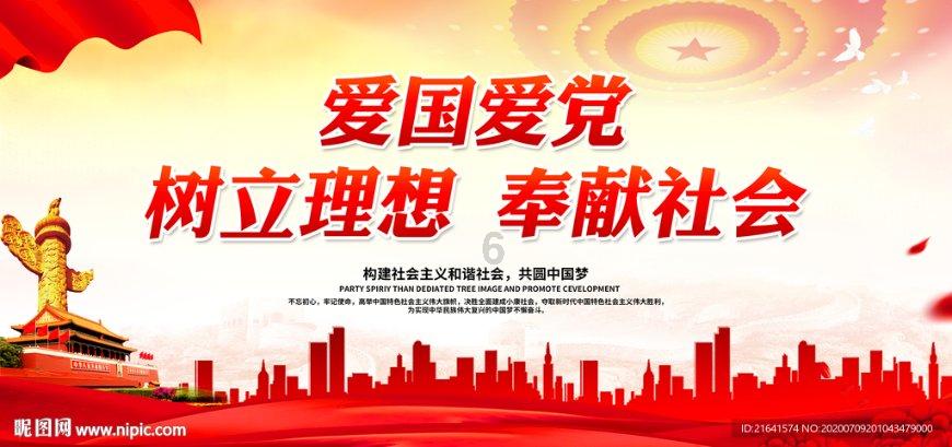 可爱猪救援2