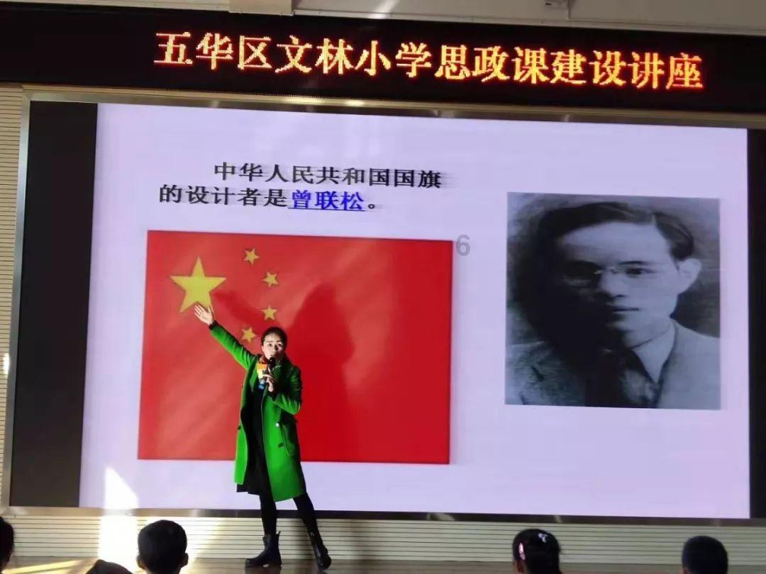 海盗的寻宝之旅