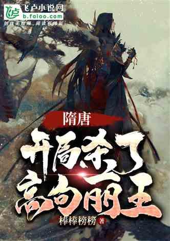 索菲亚清洁公园