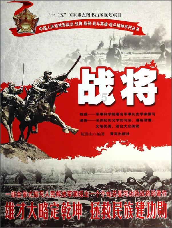 lol圣枪游侠的大可以被老鹰打断吗游戏画面