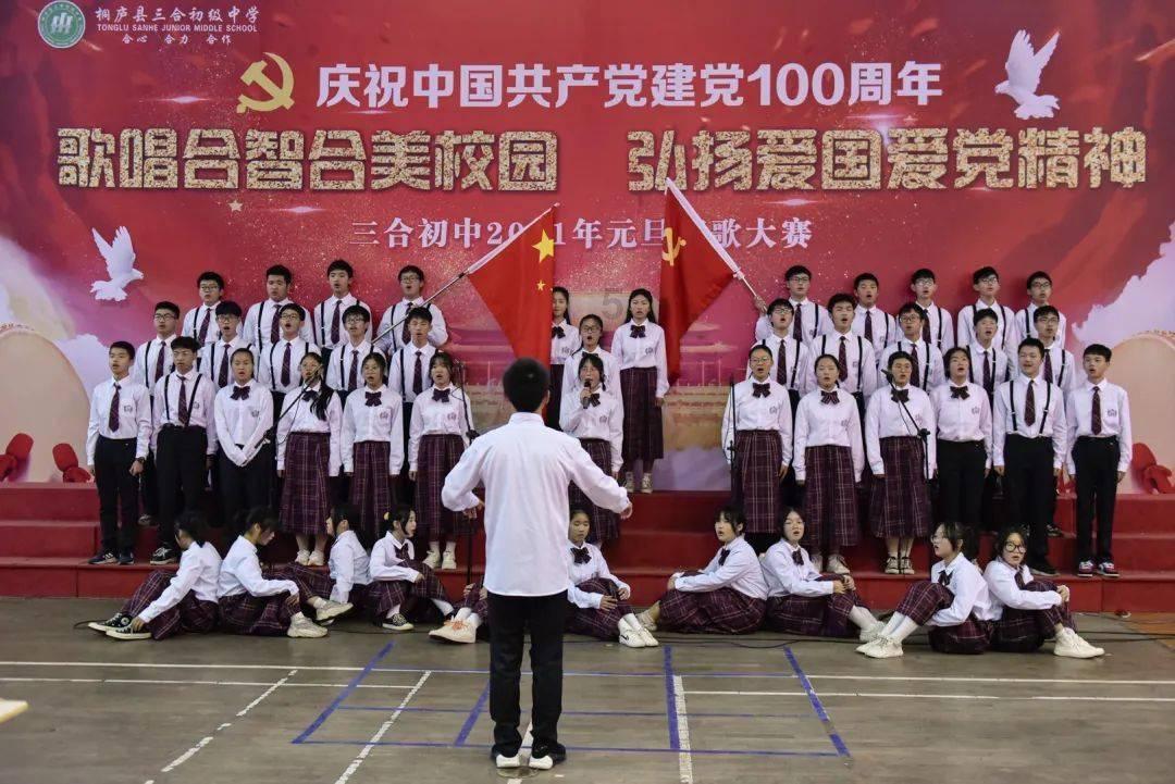 在地球上，海洋面积占地球表面的71%，地球上的水，尽管数量巨大，而能直接被人们生产和生活利用的，却少游戏画面