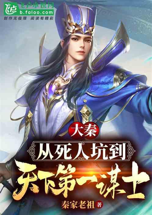为什么有的人把爱情看的那么简单如题 谢谢了
