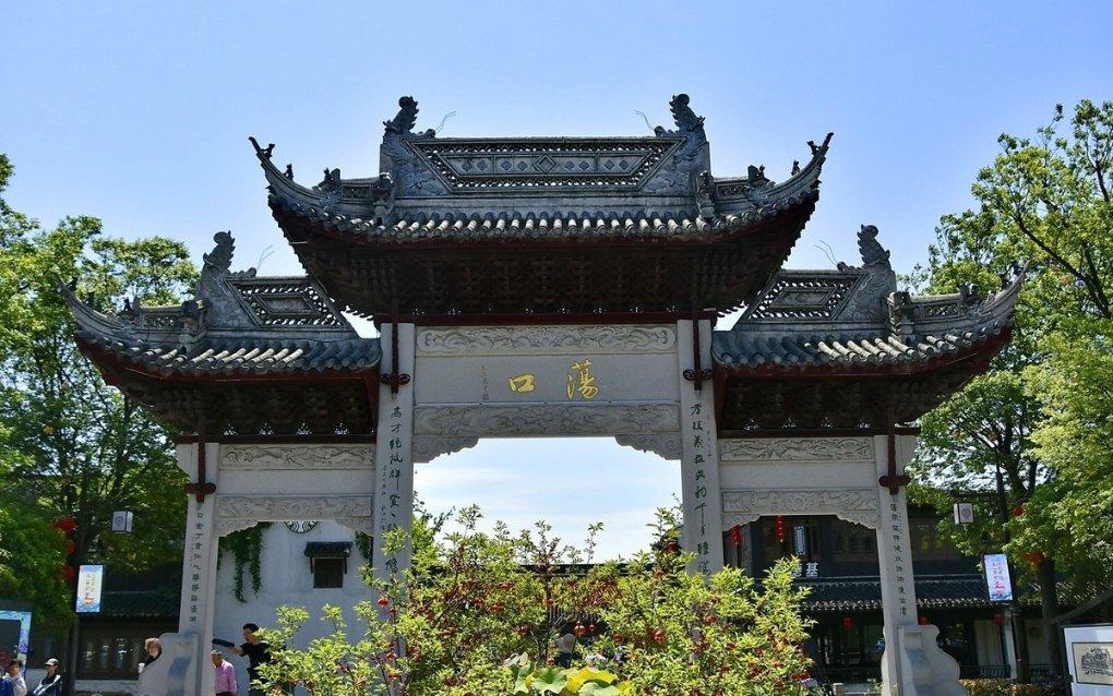 旋转的圆球
