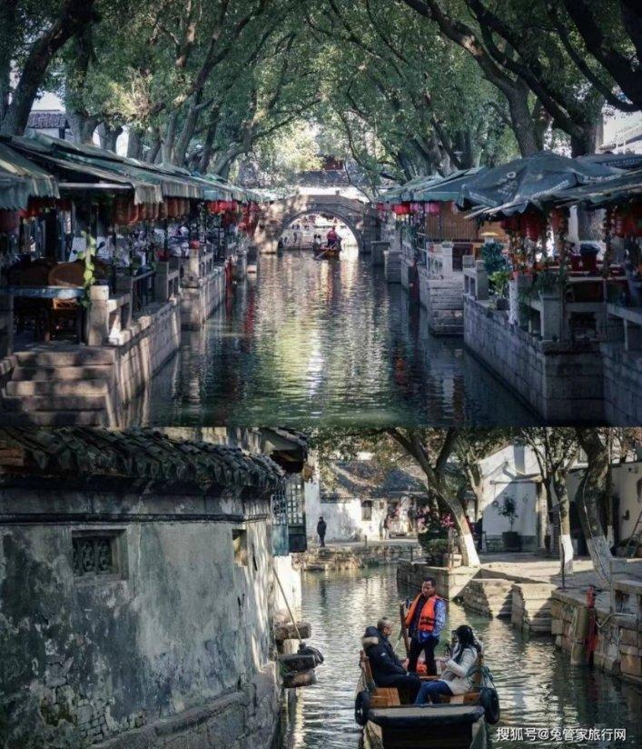 幻想三国2