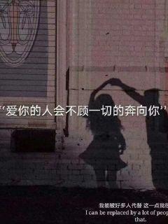 光剑战士中文版